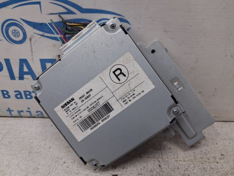 Блок управления камерой Nissan X-Trail 2014-2021 284A14BA3B (Арт. 84322) Київ - зображення 1