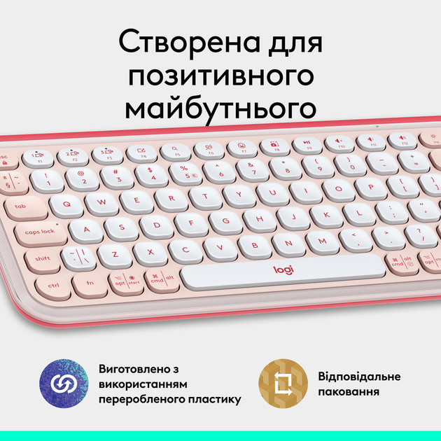 Клавиатура компьютерная безпроводная Logitech POP Icon Keys Rose L920-013073 розовая Київ - зображення 10