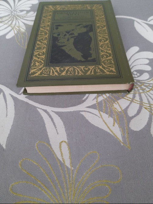 Абрамовы Тень императора 1967 БПНФ библиотека приключений фантастики Запоріжжя - зображення 10