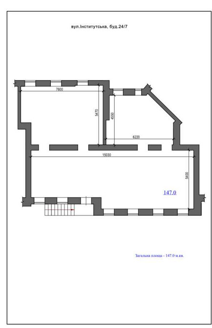 долгосрочная аренда торговые площади Киев, Печерский, 7800 $/мес. Киев - изображение 9