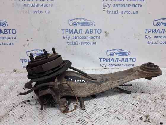 Рычаг задней подвески продольный левый Mitsubishi Outlander CU 2.4 БЕНЗИН 4G69 2003 (б/у) Киев