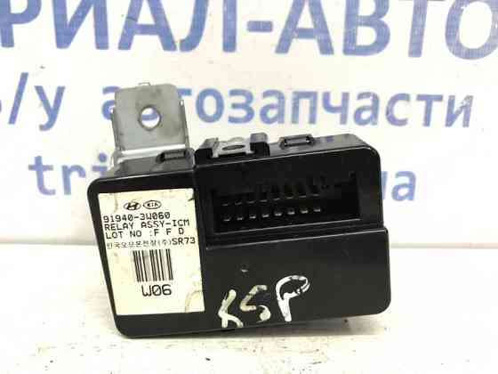 Блок управления Kia Sportage 2010-2016 919403W060 (Арт. 42848) Київ