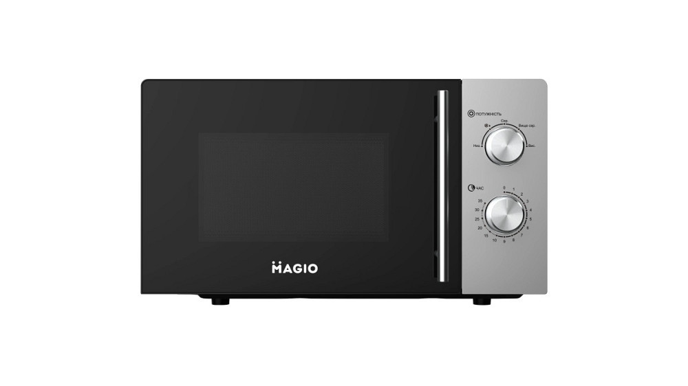 Микроволновая печь Magio MG-406 20 л черная Киев - изображение 2