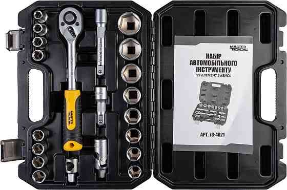 Набор инструментов MASTERTOOL ½" 21 шт 10-32 мм CrV 21 шт кейс с металлическими замками 78-4021 Харків