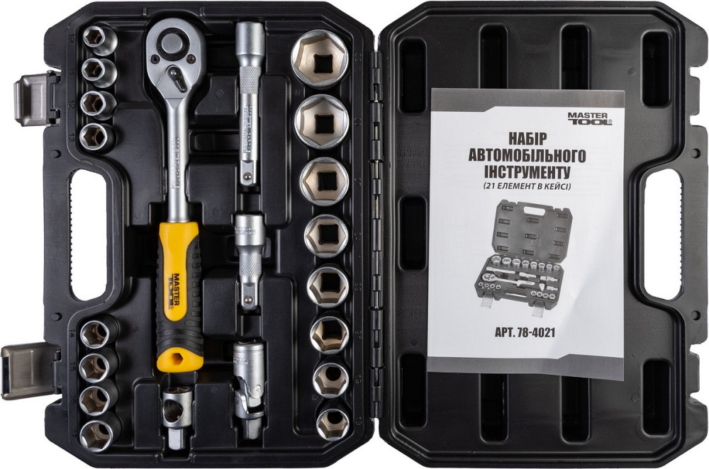 Набор инструментов MASTERTOOL ½" 21 шт 10-32 мм CrV 21 шт кейс с металлическими замками 78-4021 Харків - зображення 3