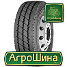 Грузовая шина Michelin XZY3 (универсальная) 385/65 R22.5 160K Киев