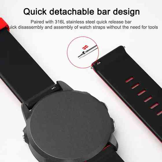 Ремешок Ribby для Smart Watch 22mm Херсон