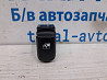 Кнопка стеклоподъемника Hyundai Santa fe 2005-2012 935812B000 (Арт. 70714) Київ