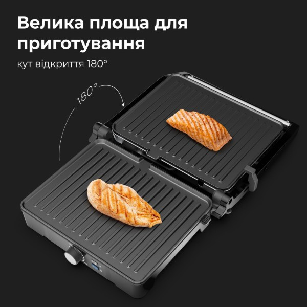 Электрогриль контактный AENO EG2 AEG0002 2000 Вт серебристый Київ - зображення 6