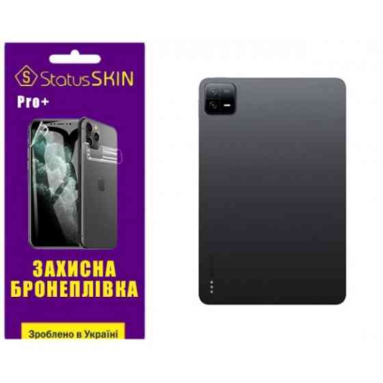 Поліуретанова плівка StatusSKIN Pro+ на корпус Xiaomi Pad 6/6 Pro Глянцева Харків