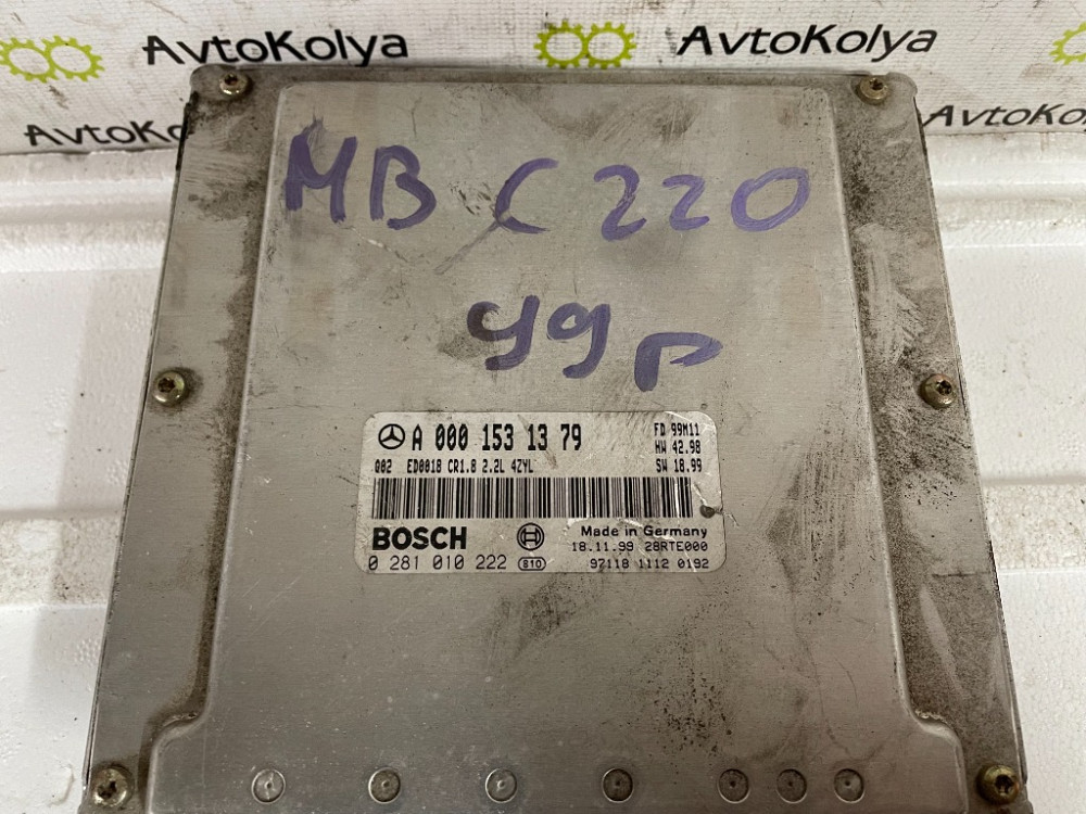 Блок управления двигателем Mercedes C-Class 2.2 cdi W202 1993-2000 (A0001531379) Ковель - зображення 3