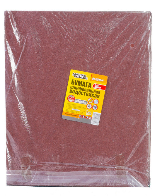 Бумага шлифовальная водостойкая MASTERTOOL Р150 230х280 мм 20 шт 08-2615-Р Харьков - изображение 1