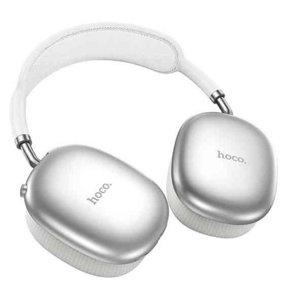 Bluetooth-гарнітура Hoco W55 Pleasing Silver (Код товару:42009) Харьков