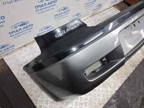 Бампер задний Mitsubishi Outlander 2003-2006 MN150480XB (Арт. 87751) Київ