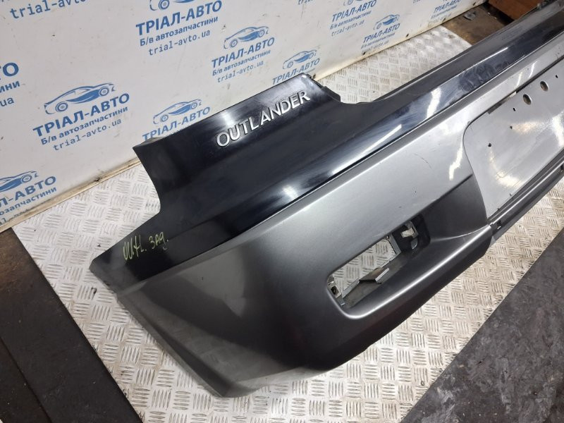 Бампер задний Mitsubishi Outlander 2003-2006 MN150480XB (Арт. 87751) Київ - зображення 6