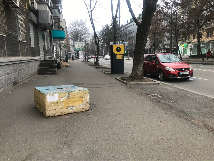 Продам 3-х.ком.кв. ул. Юлиуша Словацкого рн. набережной. Днепр - изображение 12