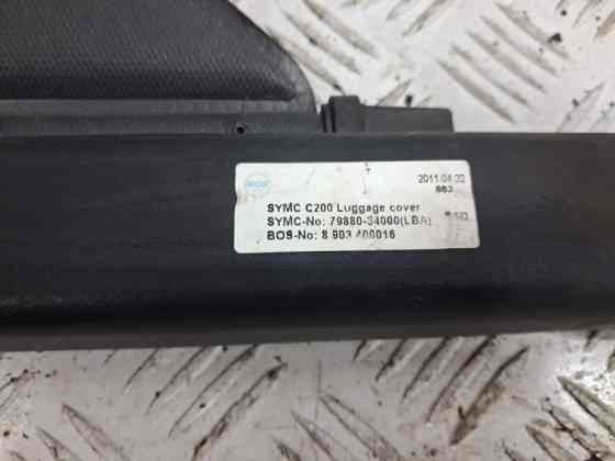 Шторка багажника SsangYong Korando 2010-2019 7988034000 (Арт. 69954) Киев