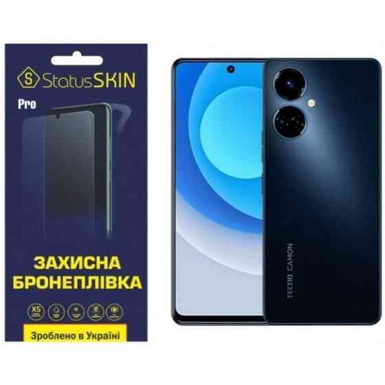 Поліуретанова плівка StatusSKIN Pro для Tecno Camon 19 Глянцева (Код товару:23665) Харьков
