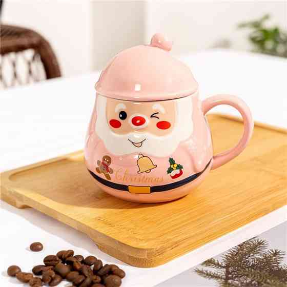 Кружка заварювальна новорічна Merry Christmas 2 13323 380 мл Київ