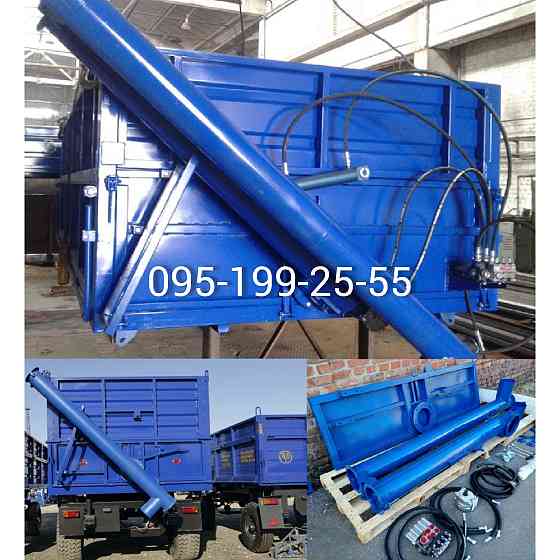 Завантажувач сіялок ЗС-30М Запоріжжя