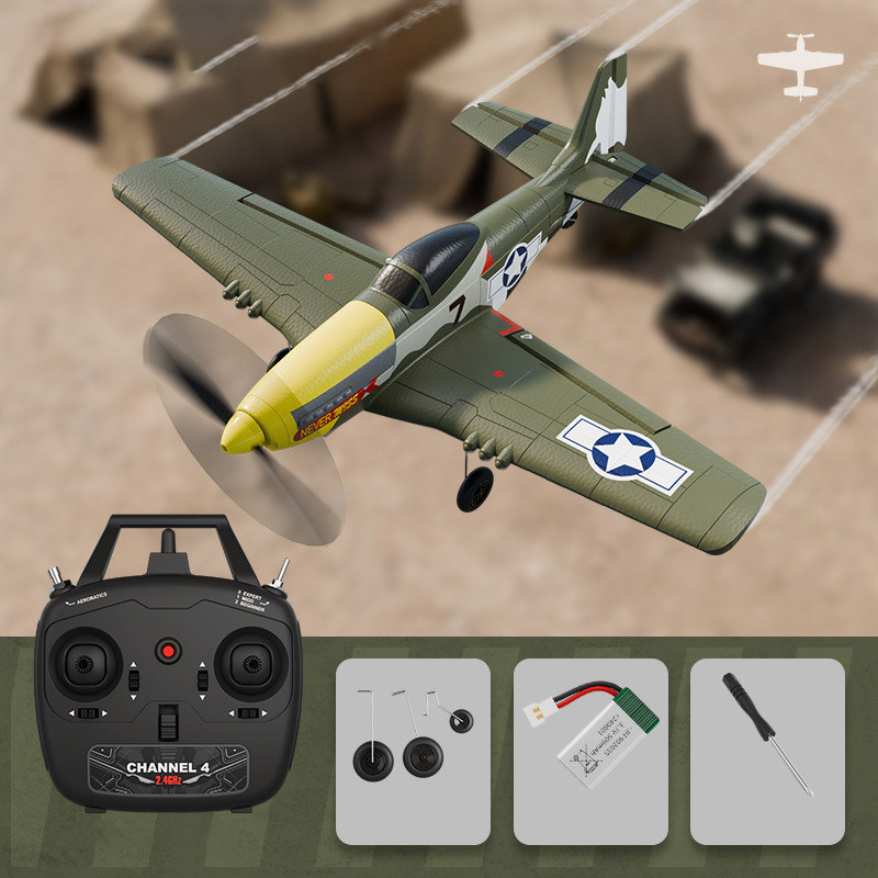 Самолет на радиоуправлении SCHE W551 Four-channel Stunt Fighter Херсон - зображення 2