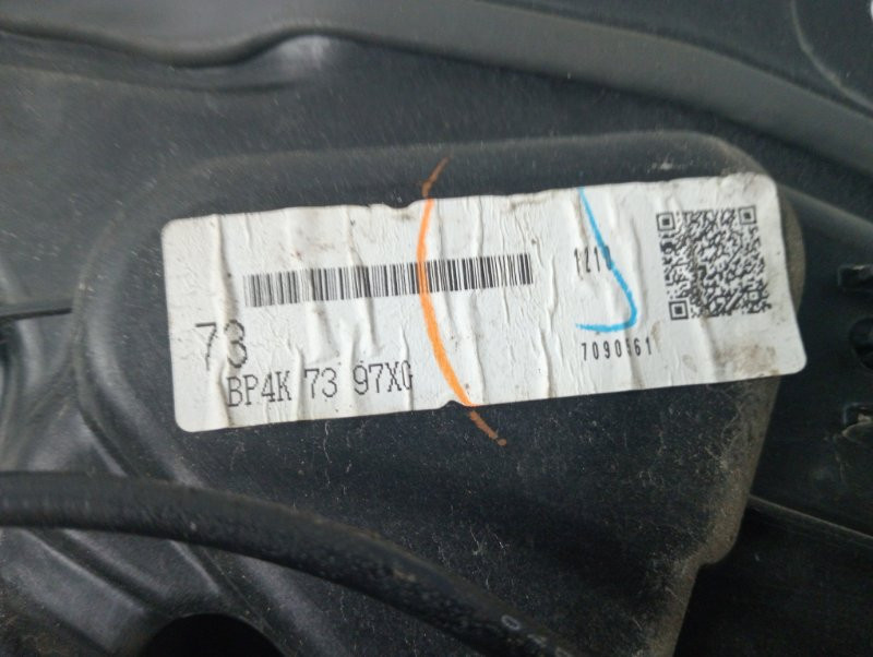 Стеклоподъемник задний левый Mazda 3 2003-2009 BP4K73590E (Арт. 58765) Київ - зображення 4