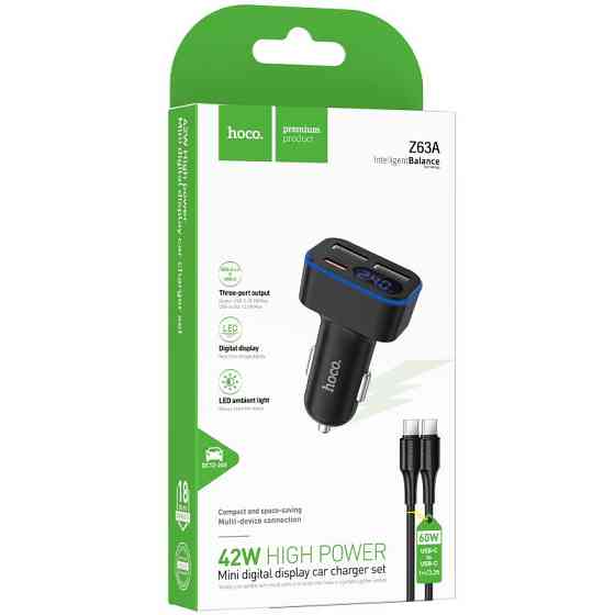 АЗУ Hoco Z63A Barry PD42W+QC3.0 (2USB-A/1C) + кабель Type-C to Type-C Херсон