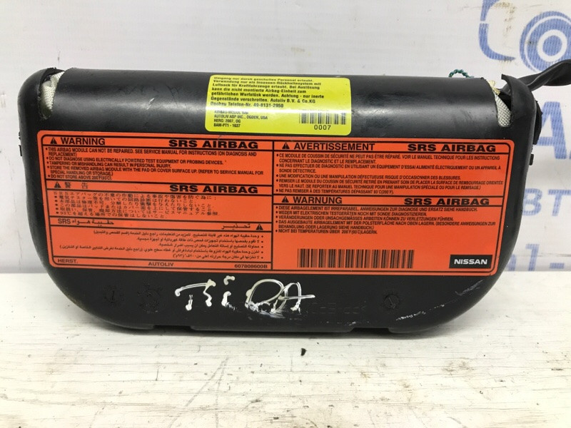 Подушка безопасности в кресло Nissan Tiida 2004-2014 K85H1EM30A (Арт. 52825) Киев - изображение 2