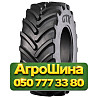900/60R32 GTK AGR ALFA 185/182A8 TL Сельхоз шина Київ
