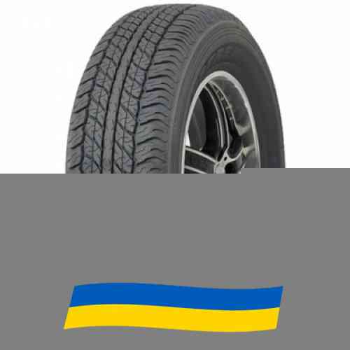 245/65 R17 Dunlop GrandTrek AT20 111S Позашляхова шина Киев