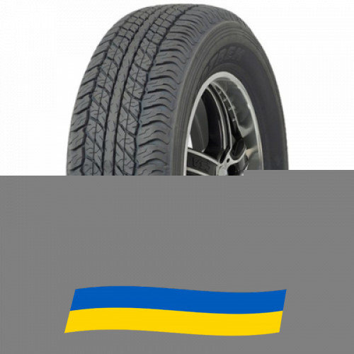 245/65 R17 Dunlop GrandTrek AT20 111S Позашляхова шина Київ - зображення 1