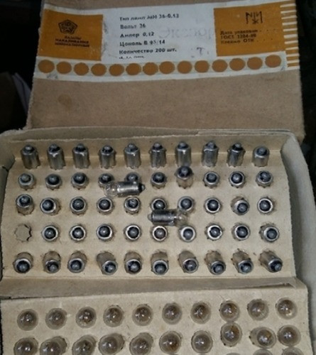 Лампа розжарювання мініатюрна МН 26-0,12 B9s/14 Суми - зображення 1