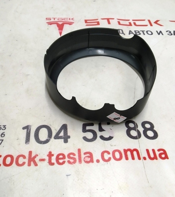 Кольцо верхнее кожуха модуля управления рулевой колонкой с круизом и подогревом Tesla model X 105735 Киев - изображение 1