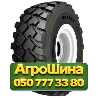 360/70R17.5 Galaxy AT Grip Steel 156/148A8/A2 Индустриальная шина Киев