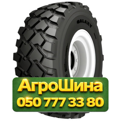 360/70R17.5 Galaxy AT Grip Steel 156/148A8/A2 Индустриальная шина Київ - зображення 1