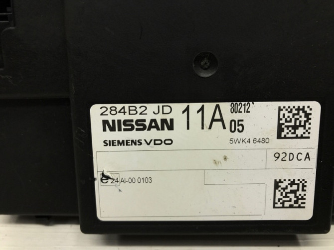 Блок комфорта Nissan X-Trail 2007-2015 284B2JD11A (Арт. 49357) Киев - изображение 4