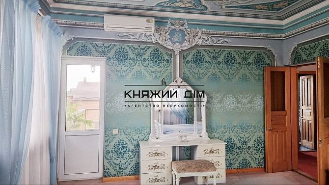 БЕЗ Комісії! Продаж 2 поверхового будинку с. Гнідин КОД 2211798 Київ - зображення 10