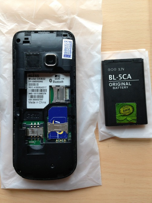 Bless ds822 ua ucrf телефон gsm+cdma 2 sim-ки USB-зарядка чорний Київ - зображення 5
