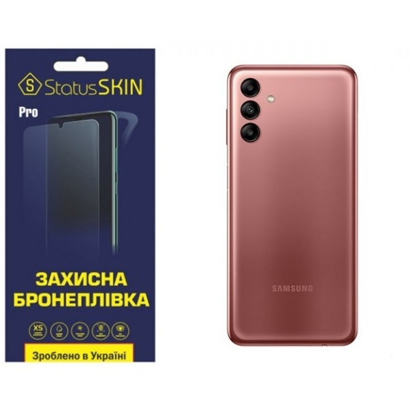 Поліуретанова плівка StatusSKIN Pro на корпус Samsung A04s A047 Матова Харків - зображення 1