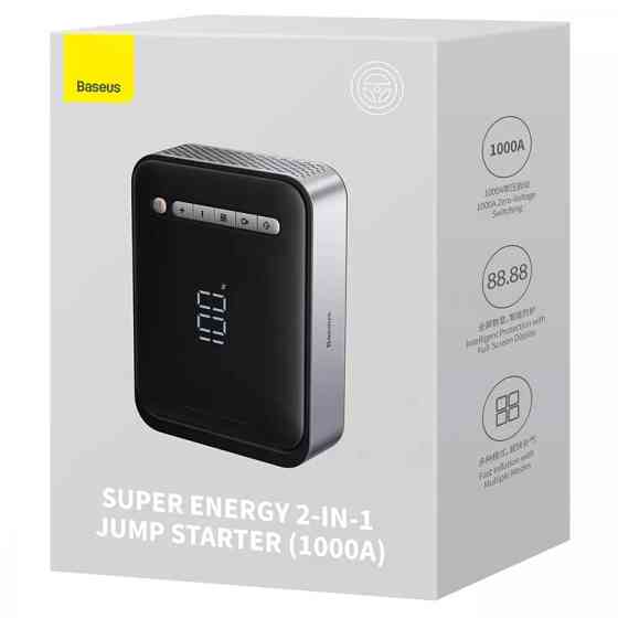 Пусковое устройство (бустер) для автомобиля Baseus Super Energy Jump 8000 mAh (CGCN) Херсон
