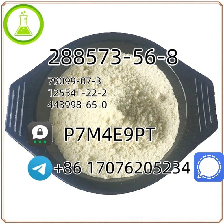 piperidine 288573 n5 hotsale in the United States Донецьк - зображення 1