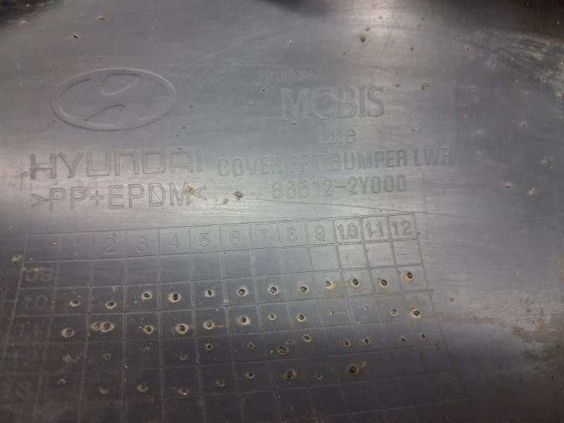 Накладка бампера Hyundai IX35 LM 1.7 DIESEL D4FD 2009 перед. (б/у) Київ - зображення 7