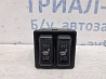 Кнопка подогрева Mitsubishi Pajero Wagon 1999-2006 MB803872 (Арт. 61597) Київ