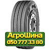 315/80R22.5 Apollo ENDURACE-RA2 156/150L PR18 Рулевая грузовая шина Киев