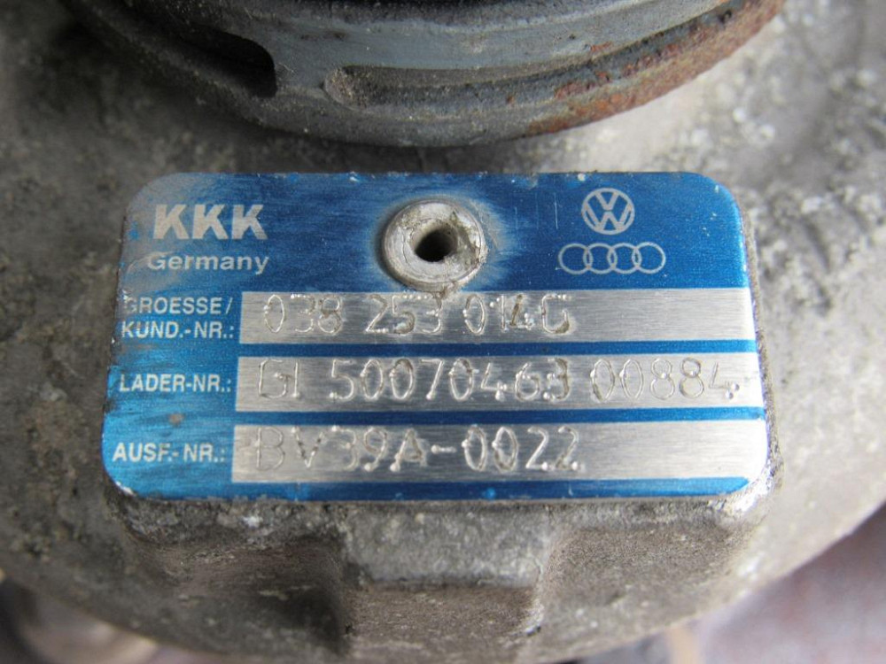 Турбина 77 кВт Skoda Octavia A5 1.9 tdi 2004-2010 (038253014G) Ковель - зображення 4