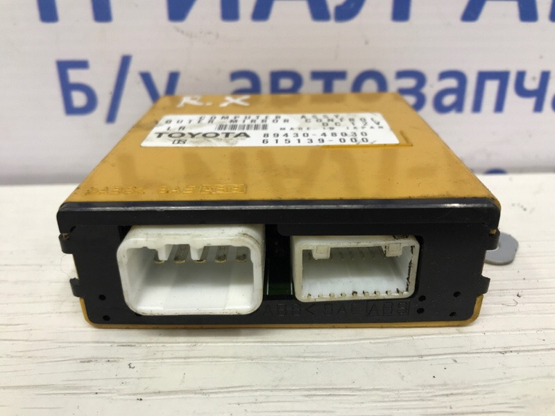 Блок управления Lexus RX 350 2003-2009 8943048030 (Арт. 49386) Киев - изображение 3