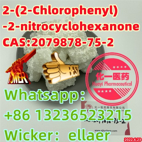 2-(2-Chlorophenyl)-2-nitrocyclohexanone 2079878-75-2 Low price
