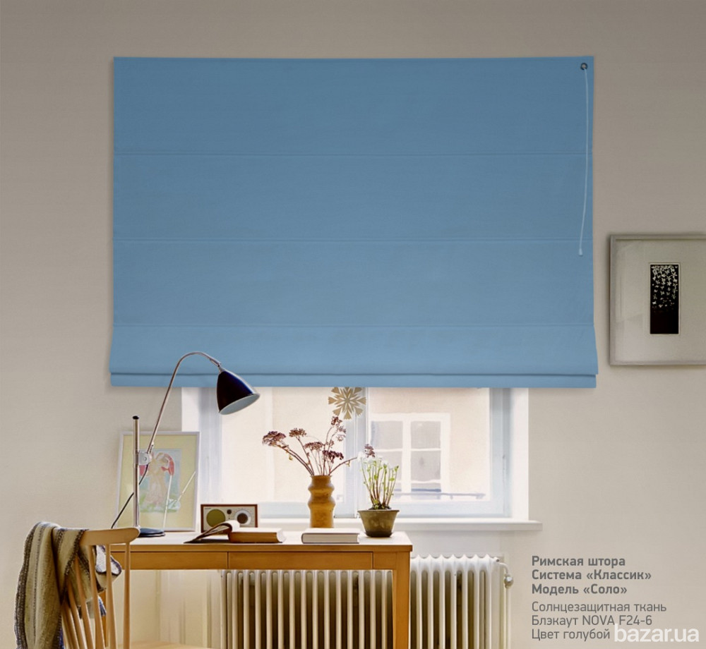 Римські штори - класика віконного дизайну. Днепр - изображение 2