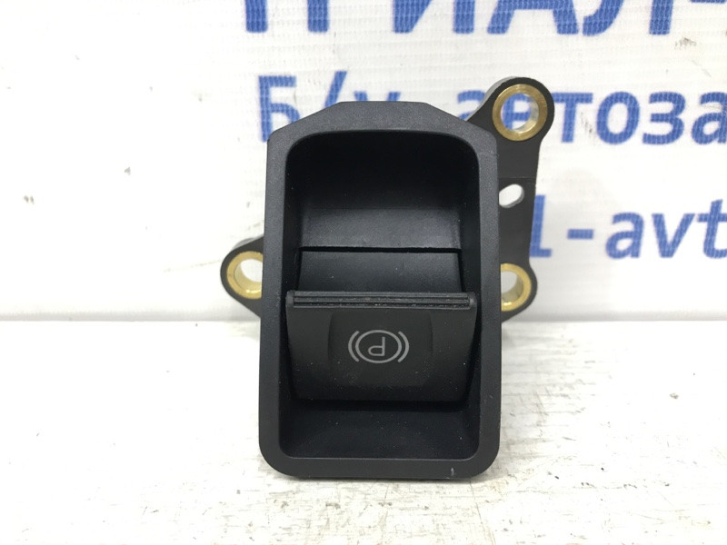 Кнопка ручника Toyota Avensis 2009-2018 8439005020 (Арт. 31370) Київ - зображення 1