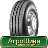 265/70 R19.5 Sava Avant A3 140/138M Рульова шина Київ